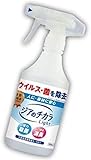 ジアのチカラLight 500ml