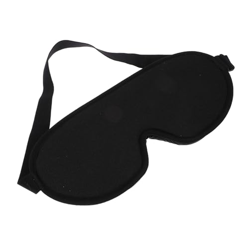 FOMIYES 1個 スリープマスク アイスリープシェードカバー 子供用アイパッチ 飛行機の目隠し 冷却アイカバー 3 d 睡眠目隠し シルクフェイスマスク 調節可能なアイパッチ アイスシルク