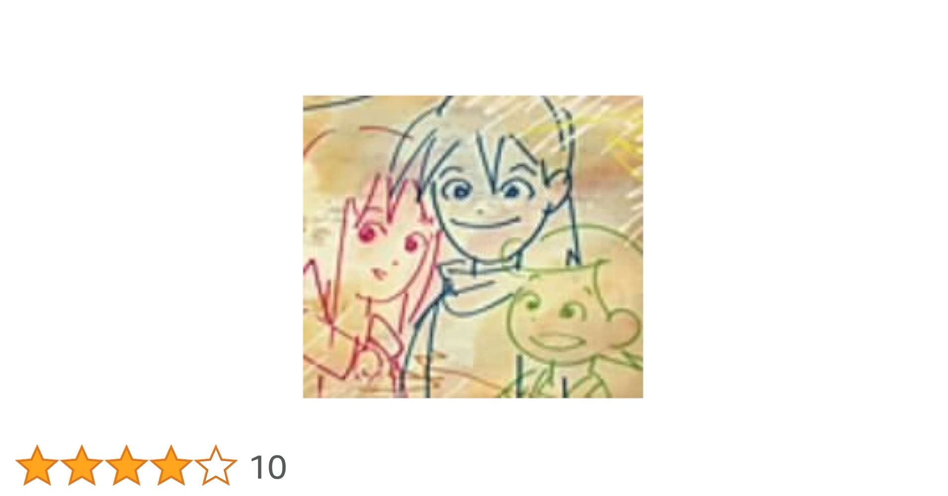 Amazon.co.jp: ファンタジックチルドレン コックリ島のひととき