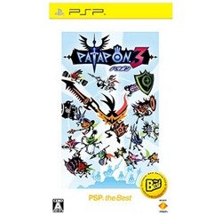 【3点セット】非売品　希少　パタポン3 ポスター Amazon | パタポン 3 PSP the Best | ゲームソフト