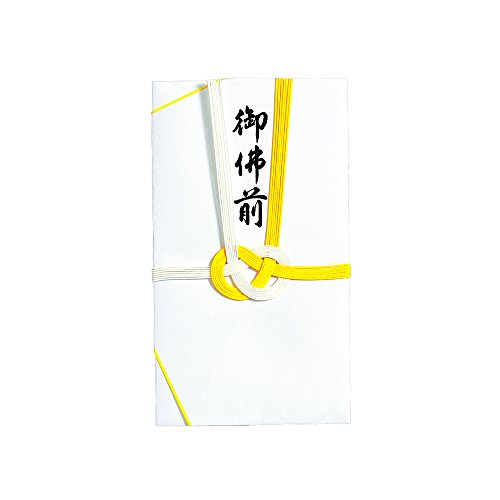 Amazon | マルアイ 仏金封 黄白7本斜折 御佛前 3枚パック P3キ