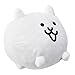 にゃんこ大戦争 PONOS Official The Battle Cats Plush - Cat Plushie - 8 Inch Collectible Battle Cats Soft Stuffed Animal