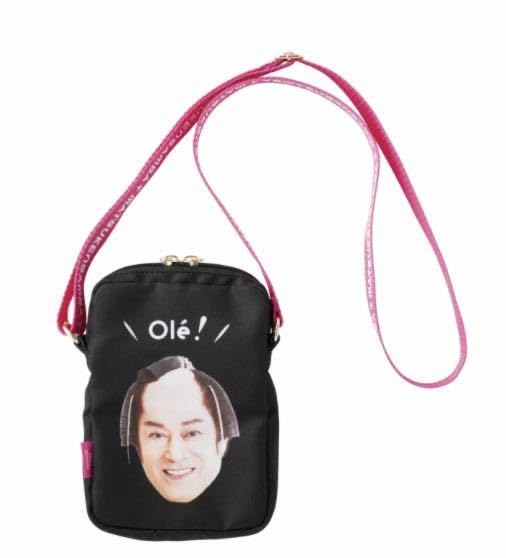 Amazon.co.jp: 開運マツケン堂 マツケンサンバ ケンとおでかけ