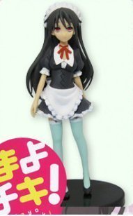 まよチキ！フィギュアVol.2 (涼月　奏） エイコー i8my1cf Amazon.co.jp: まよチキ！フィギュアVol.2 (涼月 奏） エイコー