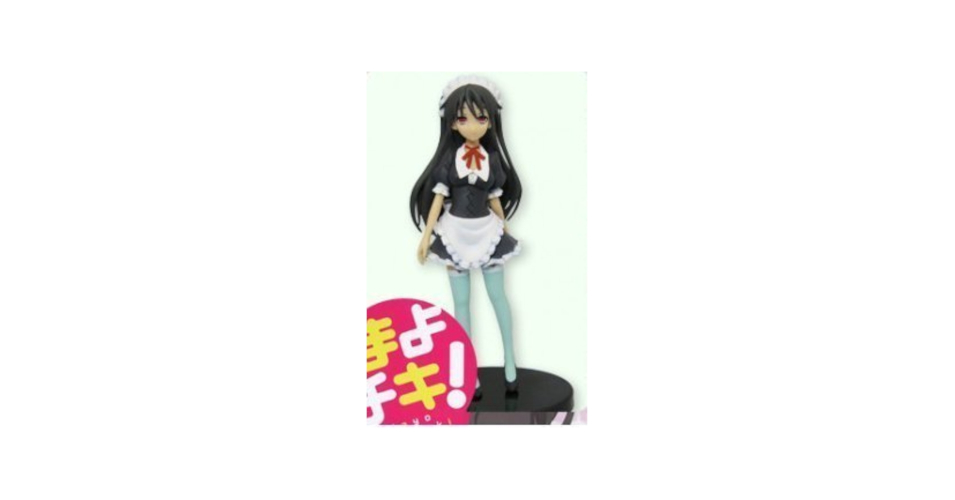 まよチキ！フィギュアVol.2 (涼月　奏） エイコー i8my1cf Amazon.co.jp: まよチキ！フィギュアVol.2 (涼月 奏） エイコー