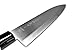 Seki Japan TSUBAZO Japanese Chef Kitchen Knife, Stainless Steel Gyuto Knife, Shiraki Handle, 185 mm (7.3 in)