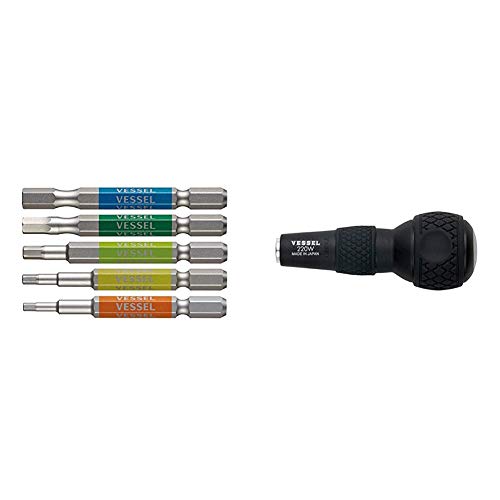 ベッセル(VESSEL) 片頭ヘックス 剛彩ビット 5本組 対辺2.5/3/4/5/6×65 GS5P-31 & ボールグリップ ビット差替グリップ No.220W【セット買い】