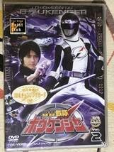 Amazon.co.jp: DVD 轟轟戦隊ボウケンジャーGOGOSENTAI BOUKENGER