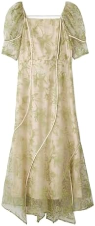 Amazon.co.jp: [フレイ アイディー] カーブパネルエンブロイダリー