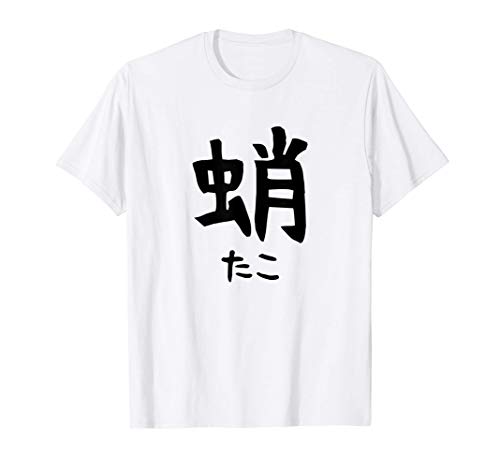 寿司ネタの通販 価格比較 価格 Com 寿司ネタの通販 価格比較 価格 Com