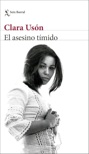 El asesino tímido: 1 (Biblioteca Breve)
