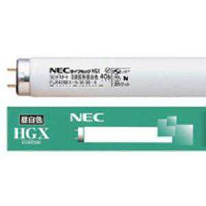 Amazon.co.jp: NEC直管蛍光灯3波長形 FL40SSEX-N/37-X 昼白色