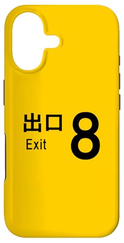 y8ԏoz ʔ EP ӂ l^ ΂ p  t Q[ X}zP[X iPhone 17 p