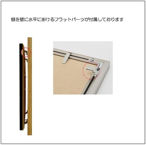 相田みつを・めぐりあい（作品・詩） お祝い ギフト 相田みつを美術館