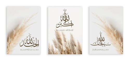 Impression sur toile islamique pampa beige art mural salon moderne