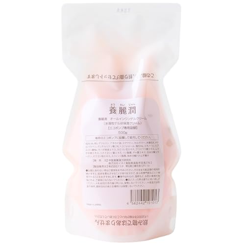 養麗潤 オールインワンゲルクリーム詰替え用 500g 男女兼用 化粧水 美容液 乳液 保湿 全身