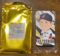 侍ジャパン21 オリックス 吉田正尚選手イラスト スライドケース アイドル 芸能人グッズ 通販 Amazon
