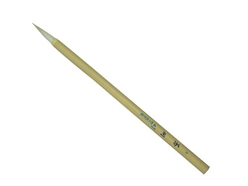 Namura specialties Ao Ming large idéal pour peinture et lavis