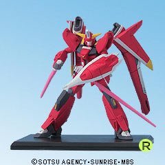 ガンダムフィギュアセレクション　69個 HJメカニクスアーカイブ 機動戦士ガンダム ジオンの脅威の