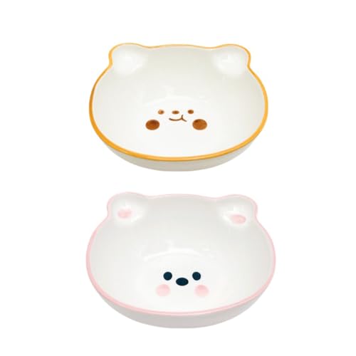 Household Cute Ceramic Bowl Soy Sauce Vinegar Cartoon Seasoning Underglaze Color Bear Dessert (Mixed)