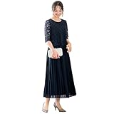[ELENA] エレナ レディース マタニティ 単品 ワンピース ドレス レース プリーツ 授乳口付 体型カバー ウエストゴム フォーマル セレモニー (280252) L ロング丈：ネイビー