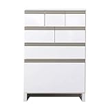 コンパクトチェスト 幅60cm×奥行45cm (ホワイト) シンプルな収納棚 LILIA CHEST 60 (D45) (MF-WH) 洗面所・キッチン・ダイニングなど