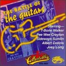 Battle of the Guitars