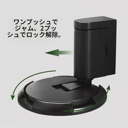 Ladfrol ドアストッパー マグネット式 キャッチタイプ 磁気ドアストッパー 磁石固定 強力マグネット 取り付け簡単 機械構造 建具 室内 玄関 ドア固定 引き戸 ロック付 クワイエット 室内 戸 当たり 粘着シート と ネジ併用 (ゴールデン) [並行輸入品] [3]
