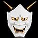 Halloween Festival Costume Horrible Mask Thrill Decorative Cosplay Japanese Prajna Ryel Mask (white)