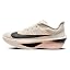Pale Ivory Black Crimson Tint Sail