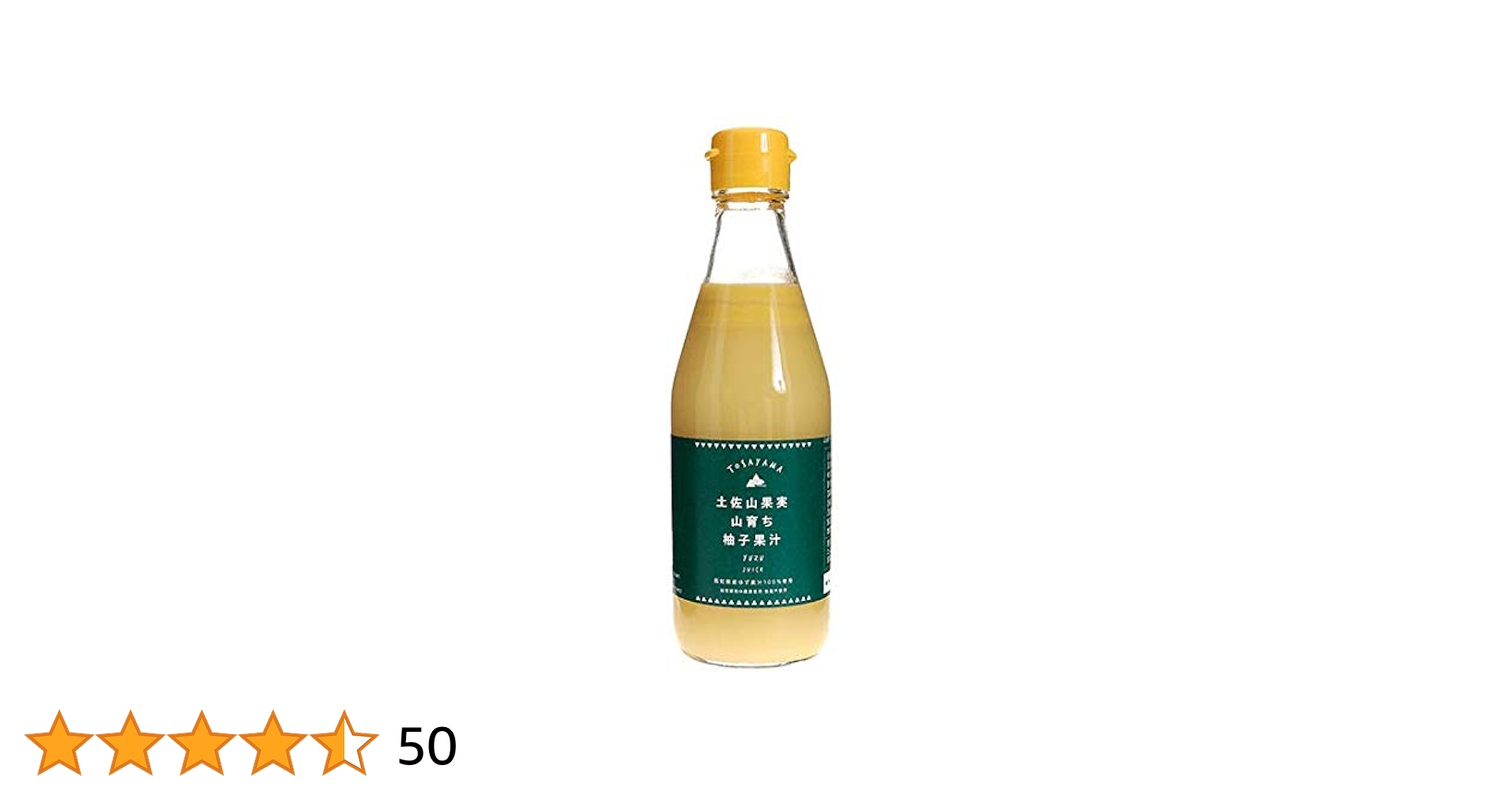ふれあい農園の柚子果汁　無添加　栽培期間農薬不使用　720ml6本入り ふれあい農園の柚子果汁 無添加 栽培期間農薬不使用 720ml6本