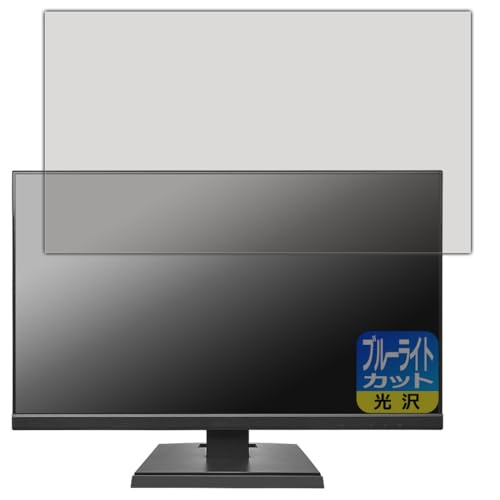 PDAH[ I-O DATA LCD-A241DBX / LCD-A241DB / LCD-A241DW Ή u[CgJbg[] ی tB {