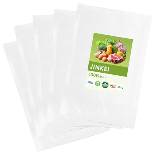 Amazon.co.jp: 真空パック袋 28×40cm×100枚入り 真空パック機専用袋