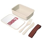 Ideale Größe und großzügige Kapazität: Mit einer Größe von 16,5 x 11,2 x 7 cm und einem Fassungsvermögen von 700 ml passt diese Lunchbox leicht in Ihren Rucksack oder Ihre Handtasche, sodass Sie sie überall hin mitnehmen können.