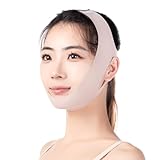 小顔ベルト フェイスベルト フェイスバンド フェイスライン矯正 浮腫み解消 小顔グッズ 美顔ベルト ほうれい線矯正 いびき止め 自宅で簡単小顔 二重あご (ピンク)