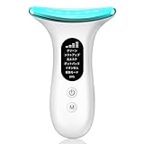 美顔器 ems 美顔器 リフトアップ【1台多役+4段階レベル調整でき+ 7色LED光＋日本語LEDスクリーン】恒温機能 美顔ローラー 口元 首元 多機能美顔器 フェイスケア ボディケア カッサ 肌ケア スキンケア USB充電式 充電ケーブル付き 超軽量 高周波 持ち運び便利 誕生日・母の日・記念日 プレゼント 男女兼用 旅行グッズ 自宅用 日本語取扱説明書 ホワイト