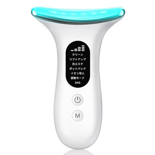 美顔器 ems 美顔器 リフトアップ【1台多役+4段階レベル調整でき+...