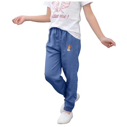 キッズ デニム パンツ staggw キッズ ズボン 男の子 スウェットパンツ 子供 ロングパンツ ストレッチパンツ ジャージ 長ズボン ゴムウエスト スポーツ カジュアル ジュニア 薄手 速乾 吸汗 防蚊 美足効果 通気 吸湿性 肌触り良い(ホワイト,1