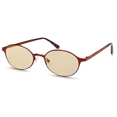 Dark Red/Light Brown Tint