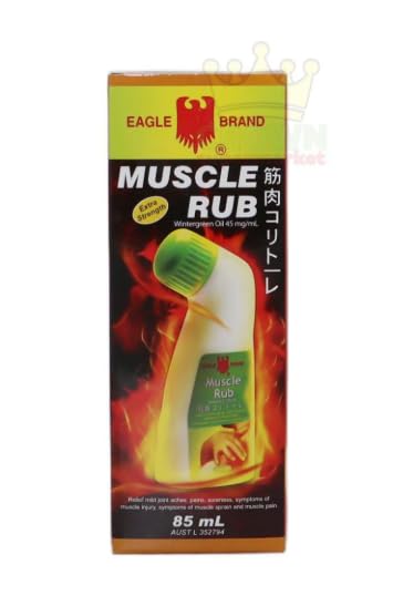 Image of Eagle Brand Muscle Rub, Extra Strength, 85ml, Relief for Stiff Shoulder & Muscular Aches85 ml.