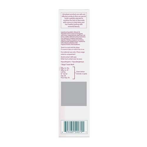 Himalaya 7000530 Anti-Breakage Hair Oil With Thistle And Amla For Damaged Hair And Split Ends 6.76 Oz thumb #1