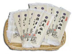 小川商店 稲庭うどん 200g×10袋（1ケース）