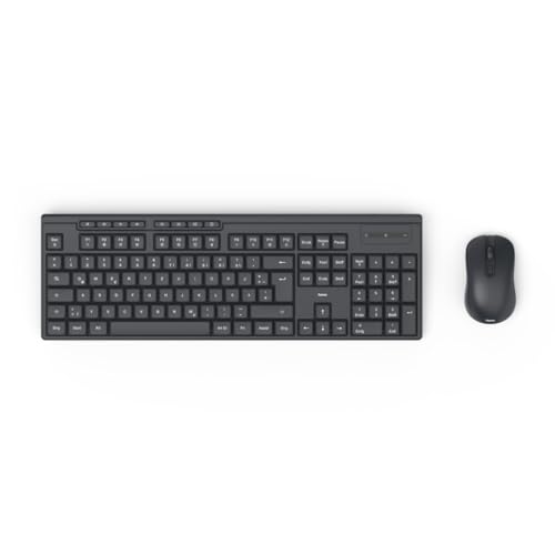 Contenuto della confezione: 1 tastiera wireless, 1 mouse wireless, 1 ricevitore USB A, 2 batterie AA mignon