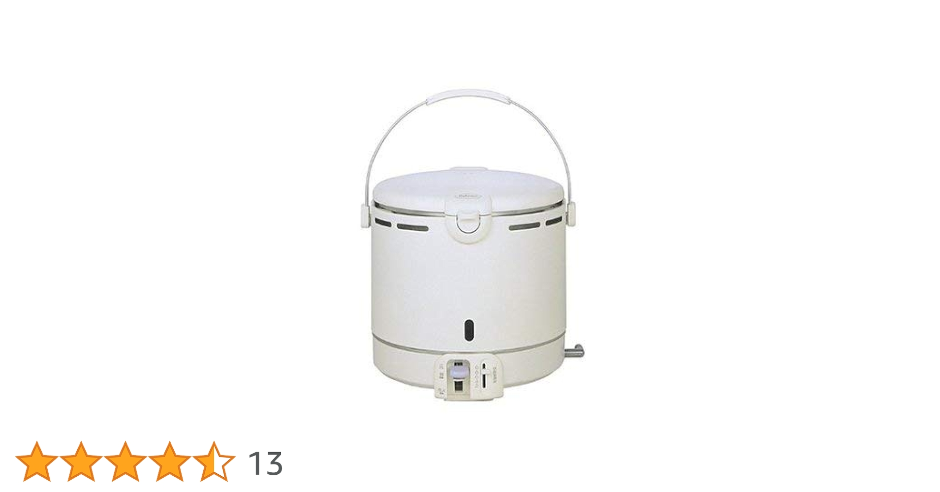 Amazon | パロマ ガス炊飯器 プロパンガス用 PR－200DF | Style | 炊飯器