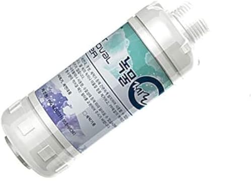 ZeroRust Rust and Removal Filter for Washing Machines: 5?m 20mm (3/4)