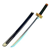 Amazon | 2025年モデル 鬼滅の刃 日輪刀 黒死牟 コスプレ 刀 子供