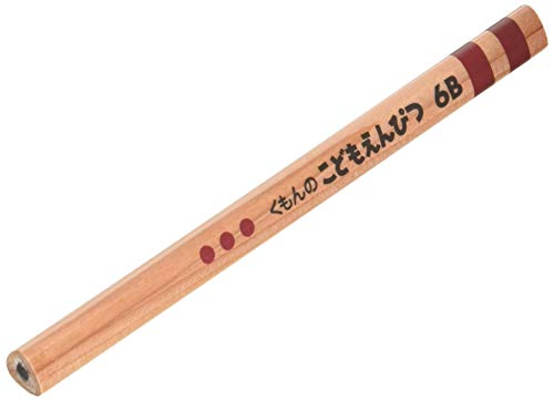 Lápiz Kumon Children’s Empitsu 6B miniatura 3
