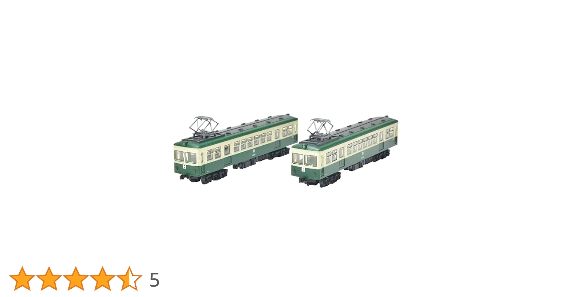 Amazon | 鉄道コレクション 鉄コレ 栗原電鉄М15 クリーム + 緑 2