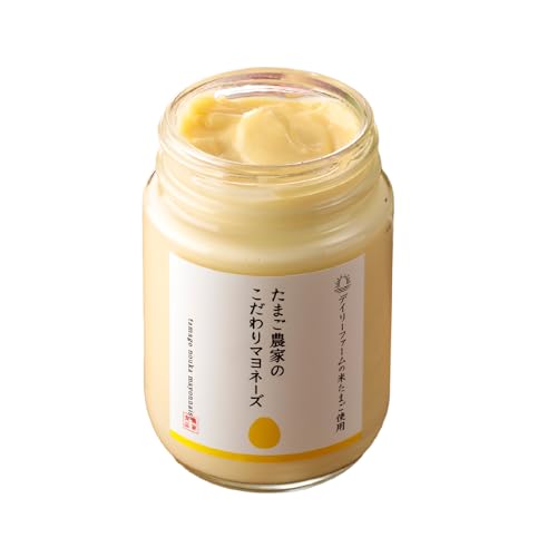 たまご農家のマヨネーズ(1本)