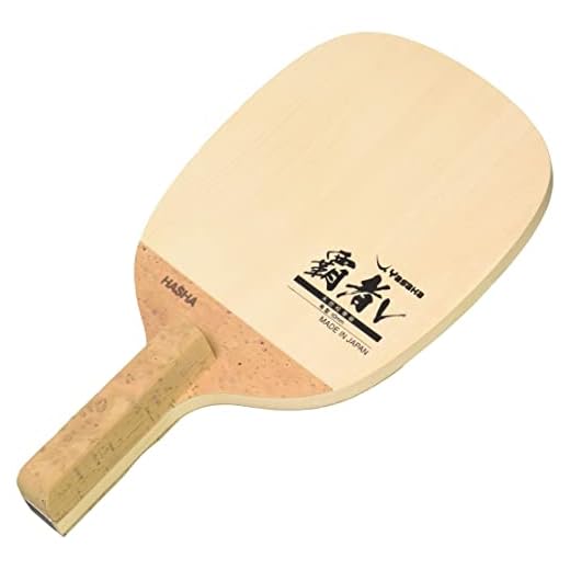 YASAKA Table Tennis Racquet Champion V Pen Holder, Japanese Style, Attack Type, Wood (Cypress Type), Square Shape